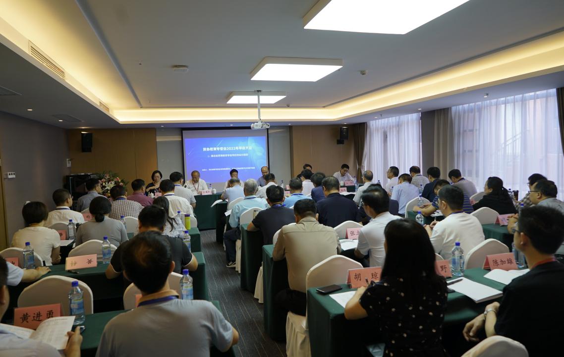 湖北省民办大学发展论坛举行 共同探讨民办高校高质量特色发展之路