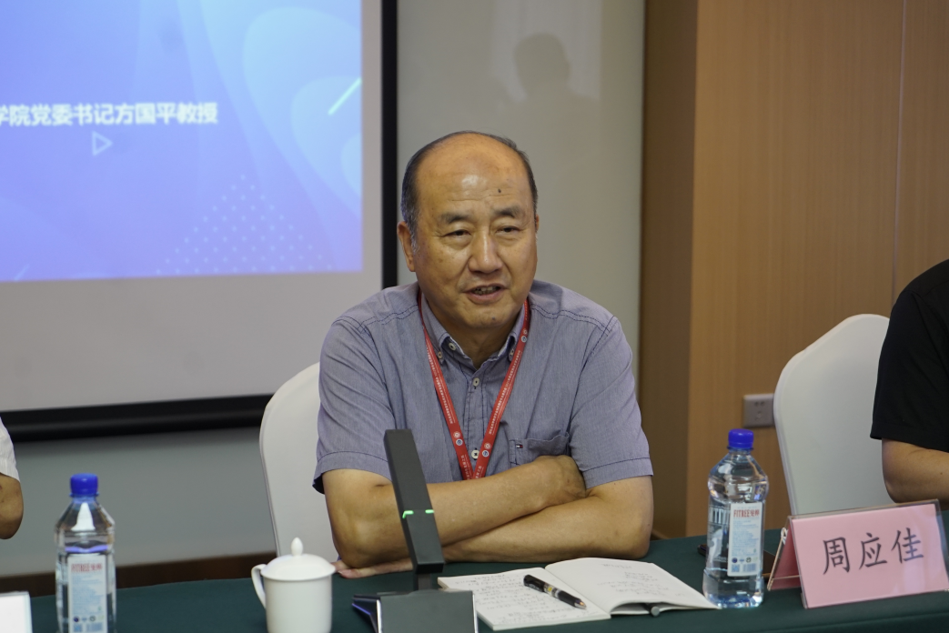 湖北省民办大学发展论坛举行 共同探讨民办高校高质量特色发展之路