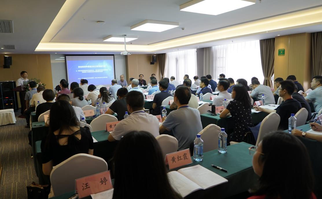 湖北省民办大学发展论坛举行 共同探讨民办高校高质量特色发展之路